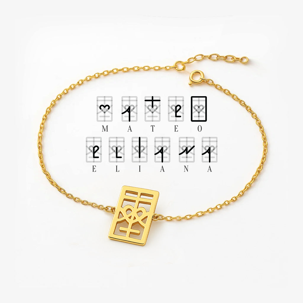 Monogramarmband med namn/namn i rektangel med tryck